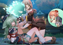 Page 2 of 被岁阳附身了！（装的）