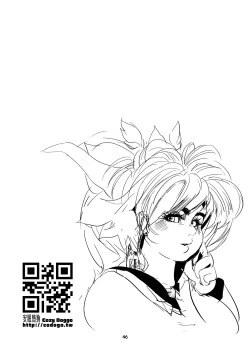 Page 46 of Help me !Wish Godness OneShota