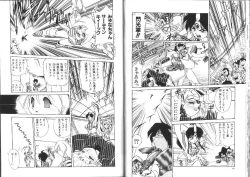 Page 23 of Aye Aye Sir!