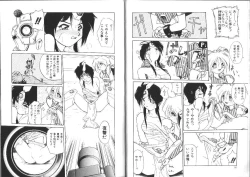 Page 28 of Aye Aye Sir!