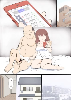 Page 68 of Haha no Hatsukoi wa Oji-san desu 2