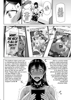 Page 4 of Shugyou Now | doing some training rn❤