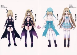 Page 2 of Himekishi Alicia no Junan Melonbooks Gentei Tokuten