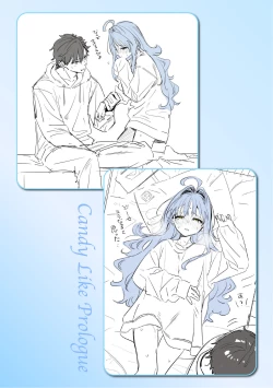 Page 205 of Ameiro Prologue - Candy Like Prologue