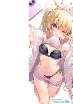 Page 2 of Ameiro Prologue - Candy Like Prologue