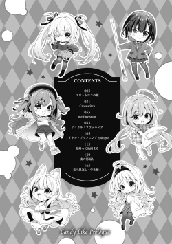 Page 4 of Ameiro Prologue - Candy Like Prologue