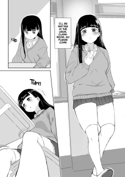 Page 35 of That Girl's Denki Anma