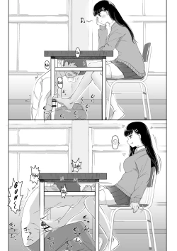 Page 37 of That Girl's Denki Anma