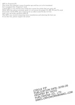 Page 10 of Hinanosensei