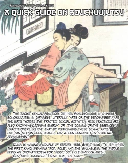 Page 27 of Izuna ASMR no Jutsu | Izuna's ASMR Jutsu