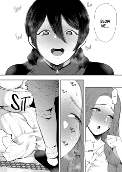 Page 13 of Mukashi no Uwaki Aite no Ko ga Jitsu wa Watashi no Musuko no Doukyuusei de 2