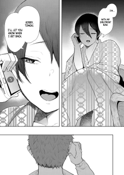 Page 38 of Mukashi no Uwaki Aite no Ko ga Jitsu wa Watashi no Musuko no Doukyuusei de 2