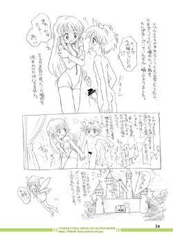 Page 18 of Fairy Woods 2