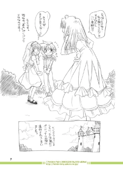 Page 29 of Fairy Woods 2