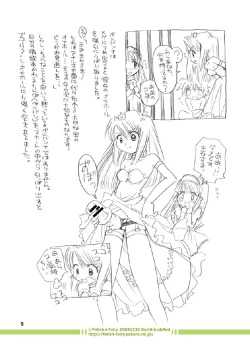 Page 31 of Fairy Woods 2