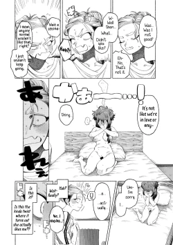 Page 6 of Ai, Daiaubre ni tsuki | Romance, From A Rampage!