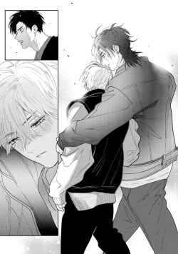 Page 9 of Lost Virgin how to sex Ka