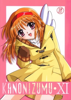 Page 1 of KANONIZUMU XI