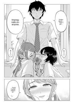 Page 103 of In a world where there are extremely few men, sperm is a precious resource. Part 2