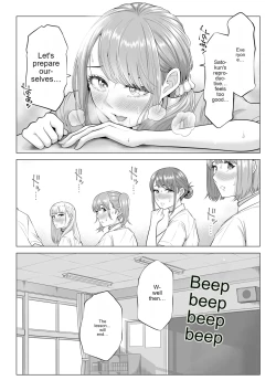 Page 32 of In a world where there are extremely few men, sperm is a precious resource. Part 2