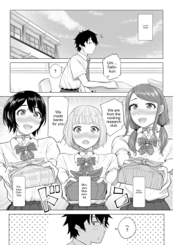 Page 33 of In a world where there are extremely few men, sperm is a precious resource. Part 2