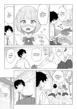 Page 34 of In a world where there are extremely few men, sperm is a precious resource. Part 2