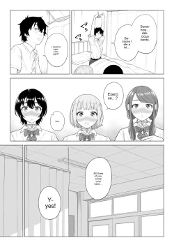 Page 40 of In a world where there are extremely few men, sperm is a precious resource. Part 2