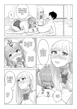 Page 79 of In a world where there are extremely few men, sperm is a precious resource. Part 2