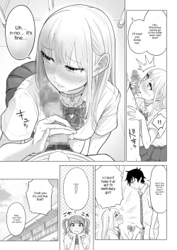 Page 93 of In a world where there are extremely few men, sperm is a precious resource. Part 2