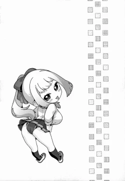 Page 125 of CITRUS SPRING