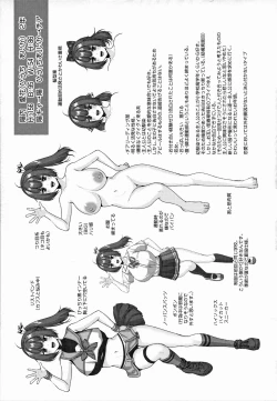 Page 180 of CITRUS SPRING