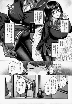 Page 183 of CITRUS SPRING