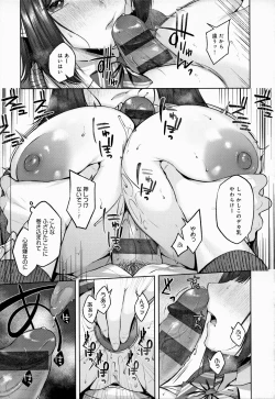 Page 224 of CITRUS SPRING