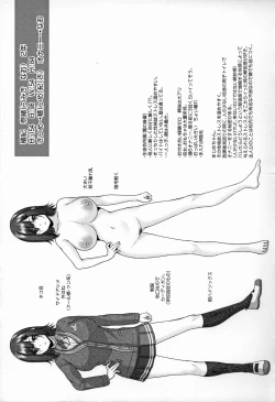 Page 236 of CITRUS SPRING