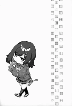 Page 237 of CITRUS SPRING