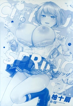 Page 2 of CITRUS SPRING