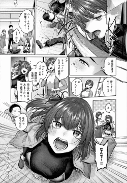 Page 39 of CITRUS SPRING