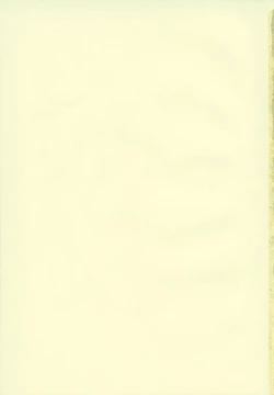 Page 3 of CITRUS SPRING