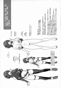 Page 40 of CITRUS SPRING