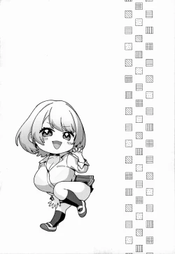 Page 69 of CITRUS SPRING