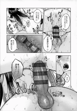 Page 90 of CITRUS SPRING