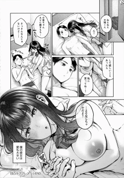 Page 95 of CITRUS SPRING