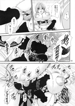 Page 15 of Futanari M Onna Kyoushi4