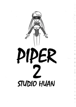 Page 3 of PIPER 2