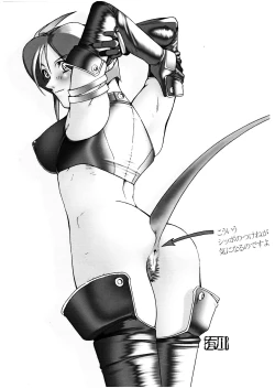 Page 57 of PIPER GTS