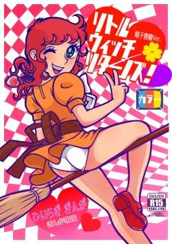 Page 1 of Little Witch Returns!