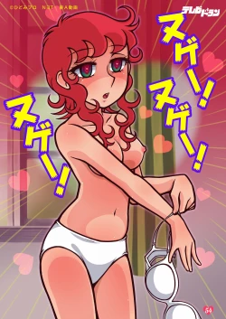 Page 32 of Little Witch Returns!