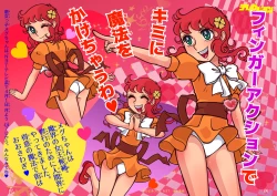 Page 6 of Little Witch Returns!