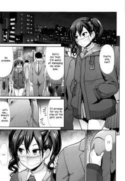 Page 18 of Twintail na Kanojo to Otomari Ecchi | Fucking Ms. Twintails At a Special Place
