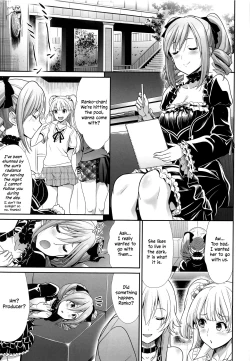 Page 2 of Twintail na Kanojo to Otomari Ecchi | Fucking Ms. Twintails At a Special Place